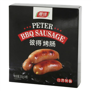 港佳彼得烤肠（台湾风味）