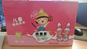 甄慕优益多草莓味乳酸菌饮品