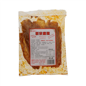 溢香轩新余麻辣