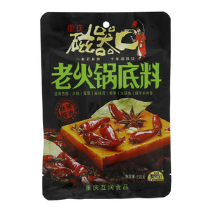 磁器口老火锅底料150g