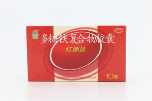 国风 多糖铁复合物胶囊