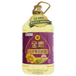 金鼎压榨葵花籽油