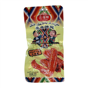 丘喀慕美味烤翅（孜然味）