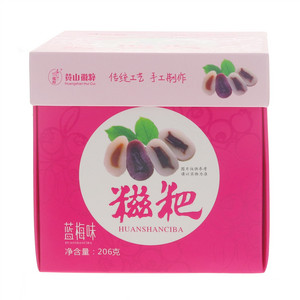 徽粹蓝莓味糍粑