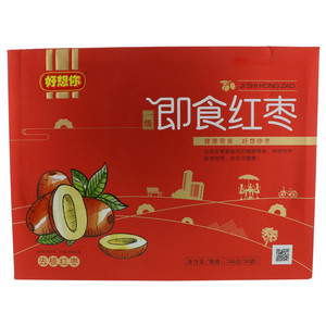 即食红枣（去核红枣）