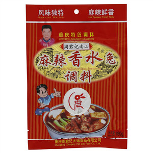 周君记南山麻辣香水兔调料