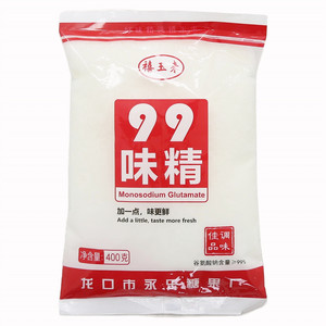 禧玉来味精(分装)