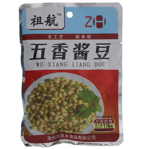 祖航五香酱豆