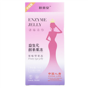 胶喜堂益生元酵素果冻