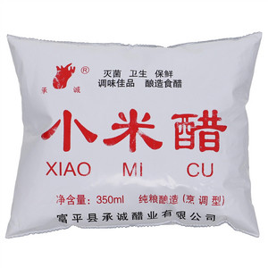 承诚小米醋