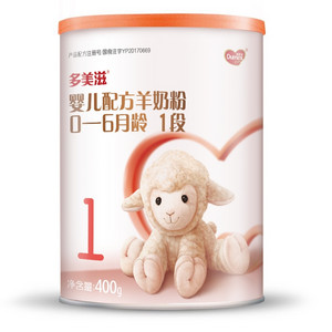 多美滋婴儿配方羊奶粉0-6月龄 1段