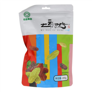 七彩伊宁三色葡萄干