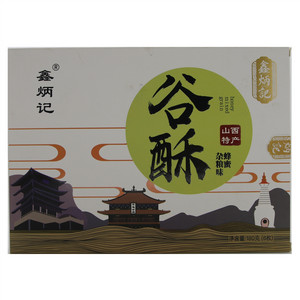 鑫炳记 蜂蜜杂粮糕