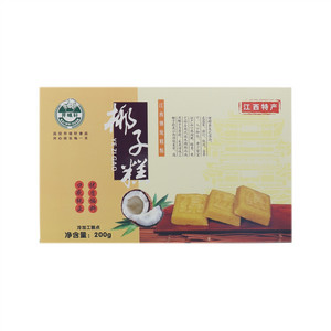 开味轩椰子糕