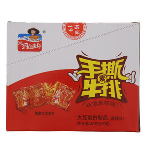 洞庭渔郡手撕素牛排香辣味