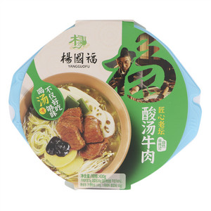 杨国福酸汤牛肉自热麻辣烫