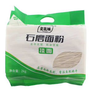 麦花颂石磨面粉挂面