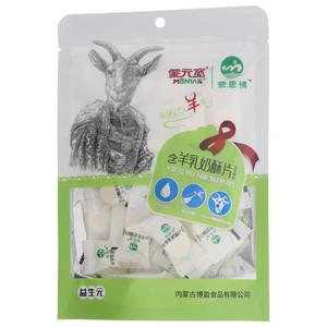 蒙元宽蒙恩情益生元含羊乳奶酥片
