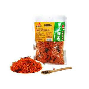 摩卡辣条