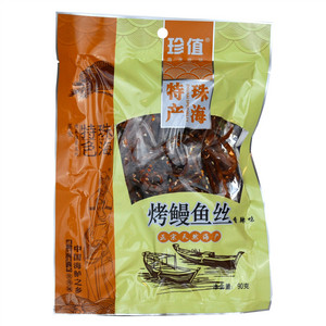 珍值烤鳗鱼丝（香辣味）