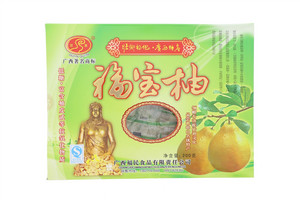 福宝柚（柚皮果脯）