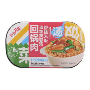 我是小月月回锅肉自热饭