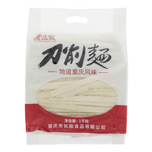 麦庄园刀削面