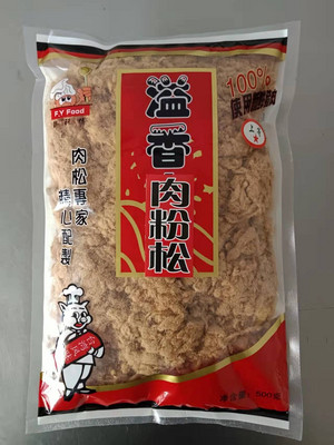 郑师傅溢香肉松