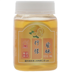 闽味源柠檬蜜酿