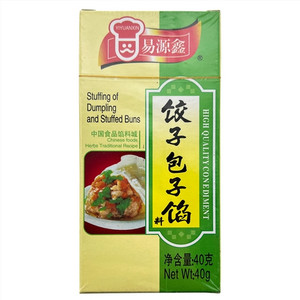易源鑫饺子包子馅料