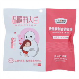 有良心食坊红糖+燕窝红枣桂圆枸杞茶