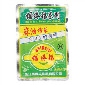 备得福麻油榨菜