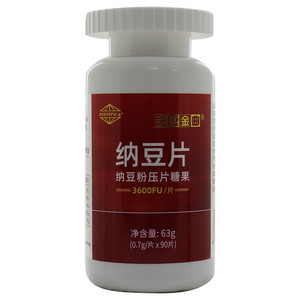 宝豆金曲纳豆粉压片糖果