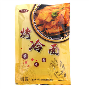 刘氏馋嘴烤冷面