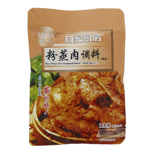自家厨房微辣粉蒸肉调料