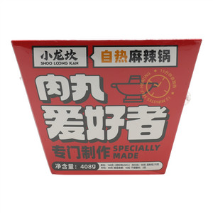 小龙坎肉丸爱好者自热麻辣锅