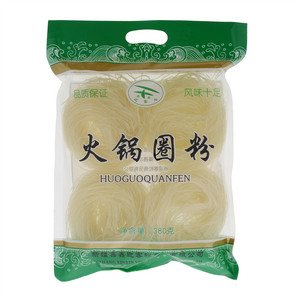 鑫鑫迎客松火锅圈粉