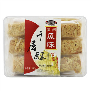 葡景千层酥
