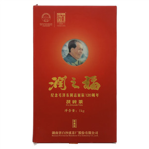 白沙溪润之福茯砖茶