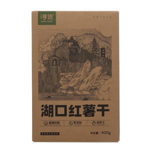 浔货湖口红薯干