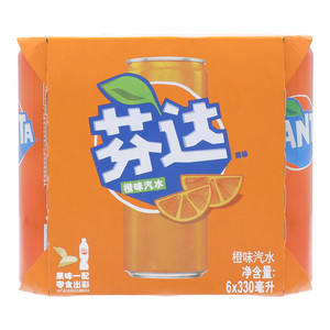 芬达橙味汽水