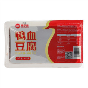 鸭子来鸭血豆腐
