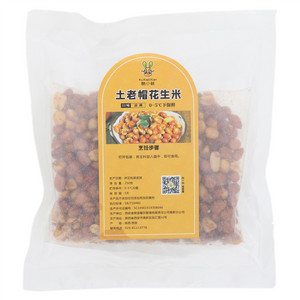 酷小鲜凉调土老帽花生米