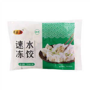 穆乐厨清真速冻水饺