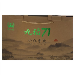 新伟航九稻小粒香米