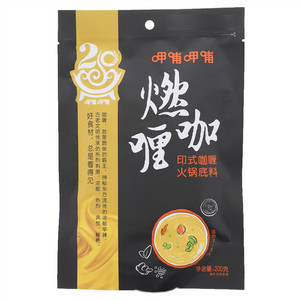 呷哺呷哺印式咖喱火锅底料