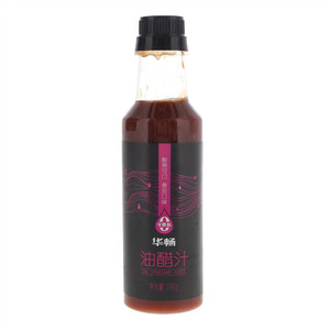 油醋汁番茄味