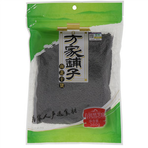 方家铺子有机黑芝麻