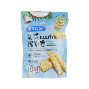 榴莲西施泰式椰奶卷