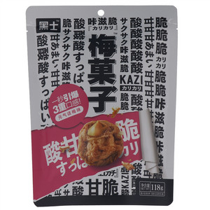 黑士梅菓子花生（元气话梅味）